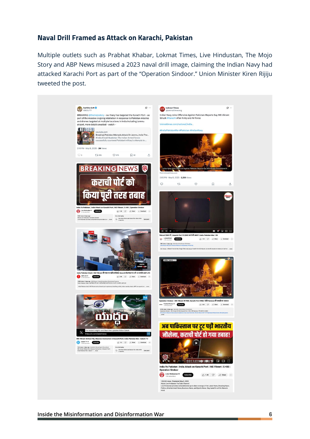 A 2023 naval-drill image and other unrelated visuals were presented as evidence of an attack on Karachi port