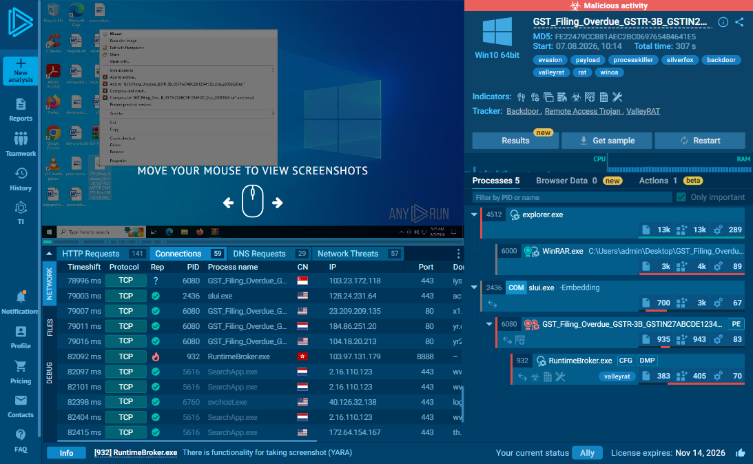 RuntimeBroker.exe -> 103.97.131.179:8888, flagged malicious